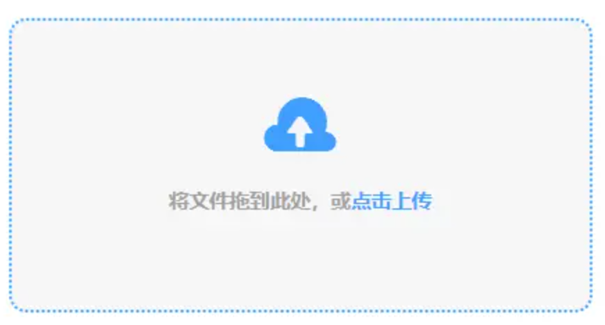 ky88开元下载使用讲解 - 添加文件